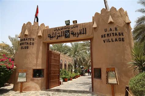 Heritage Village Abu Dhabi: A Glimpse into Traditional Emirati Life.
